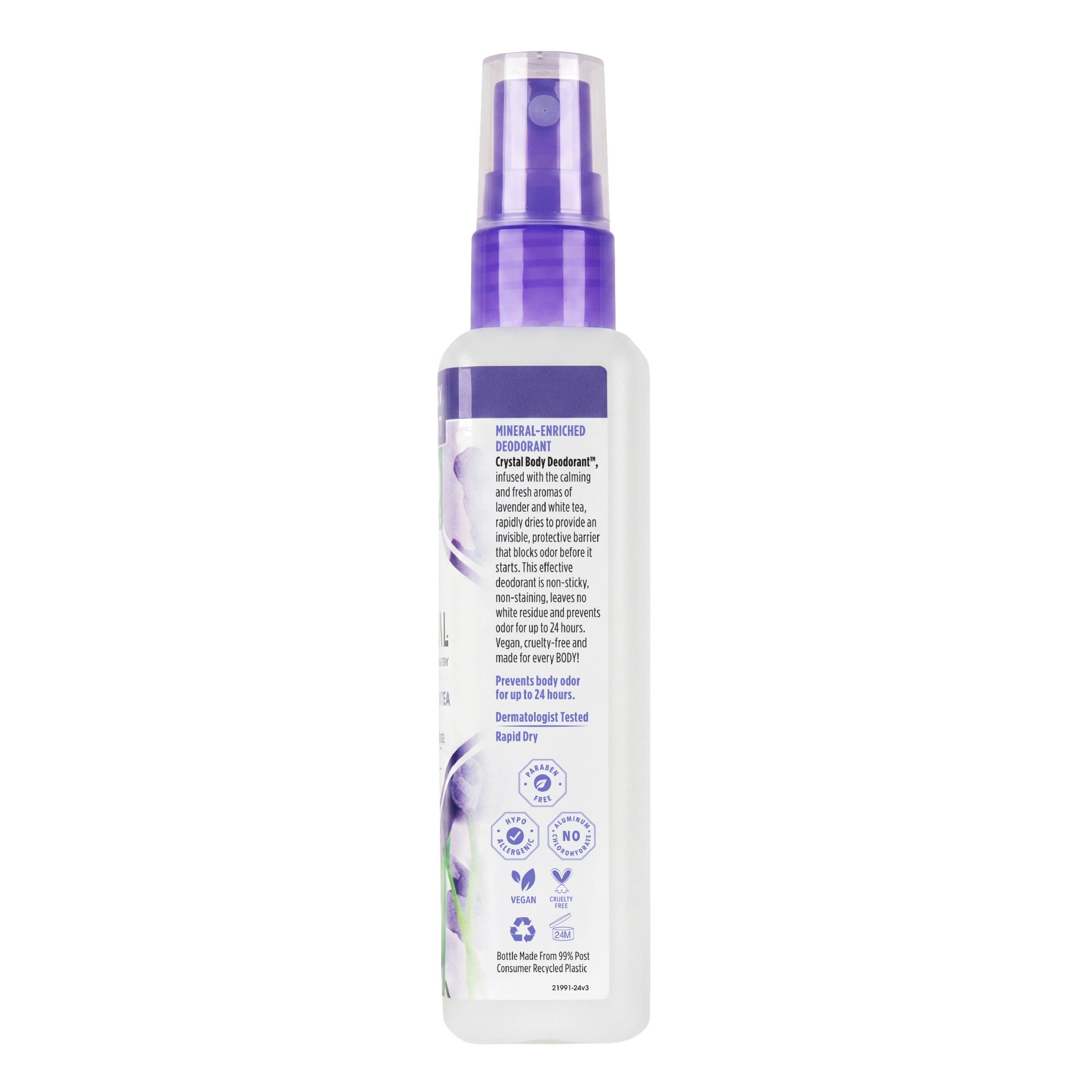 White spray bottle with purple cap and label on a white background